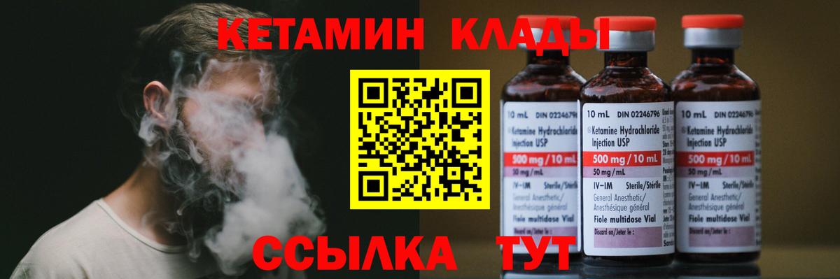 A PVP Черкесск