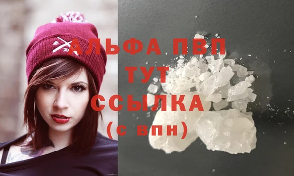 винт Кинешма