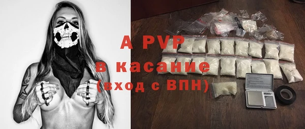 мескалин Киренск