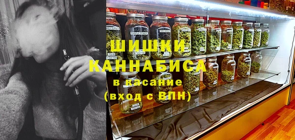 винт Кинешма