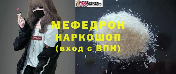 марки lsd Киреевск