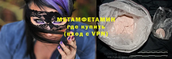 марки lsd Киреевск