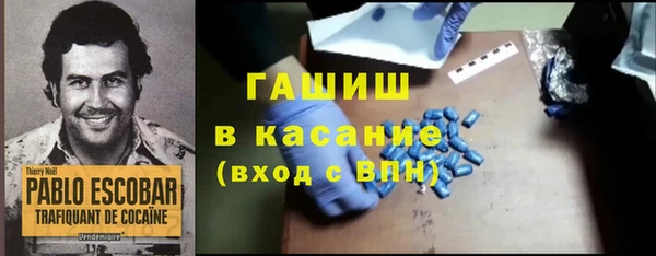 винт Кинешма