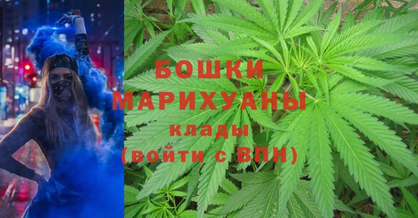 мескалин Киренск