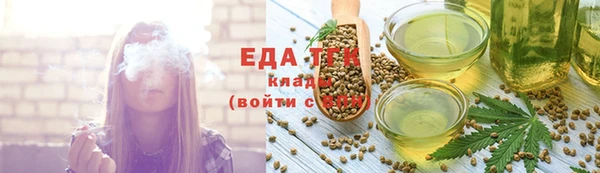 мескалин Киренск