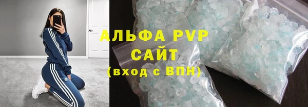 мескалин Киренск