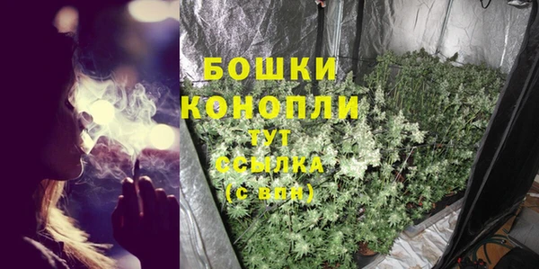 марки lsd Киреевск