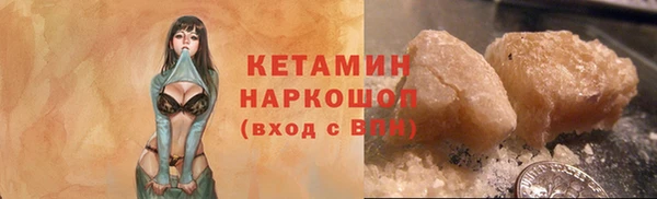 винт Кинешма