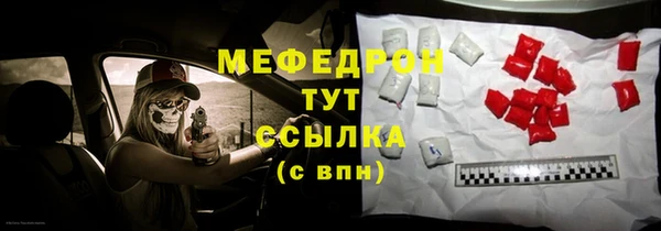 марки lsd Киреевск