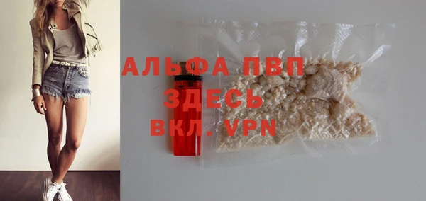 марки lsd Киреевск