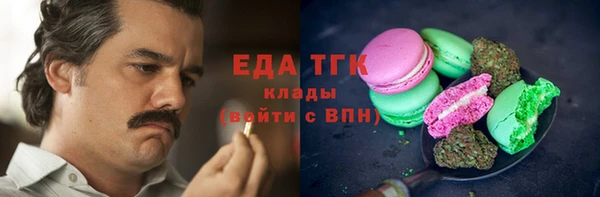 марки lsd Киреевск