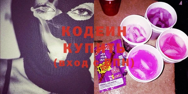 марки lsd Киреевск