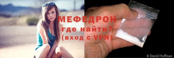 винт Кинешма