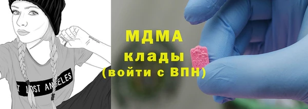 винт Кинешма