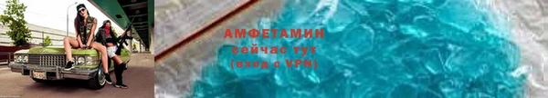 кокаин премиум Щучье