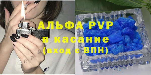 мескалин Киренск