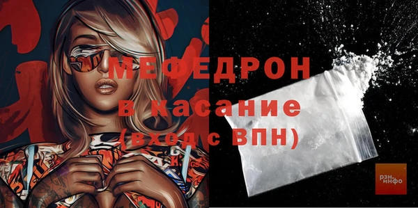винт Кинешма