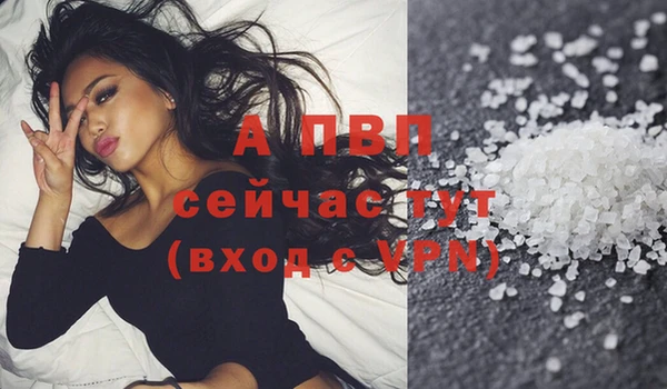 мескалин Киренск