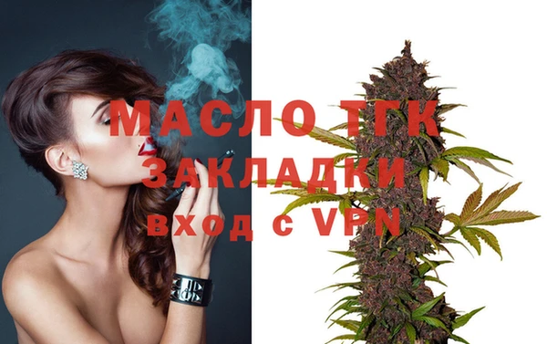 герыч Козловка