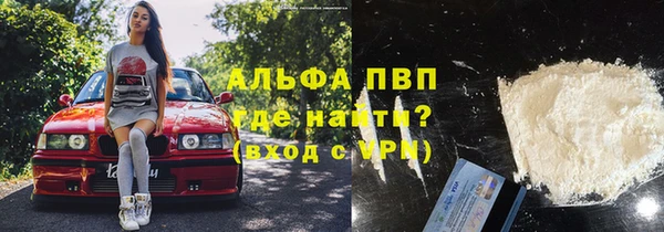 марки nbome Кодинск