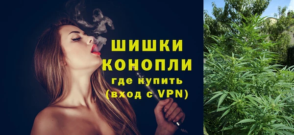 марки lsd Киреевск