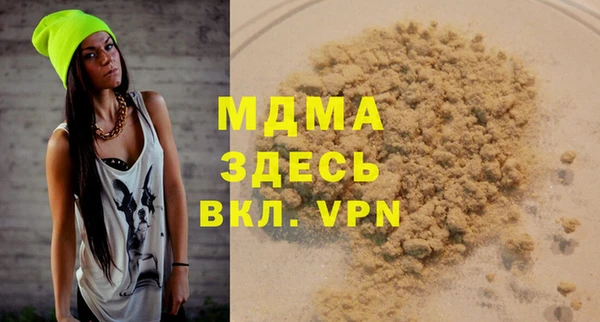 винт Кинешма