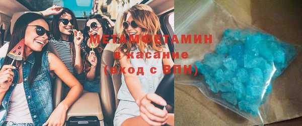 мескалин Киренск