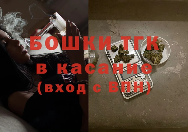 марки lsd Киреевск