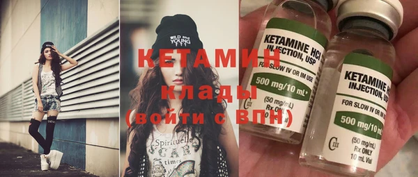 марки lsd Киреевск