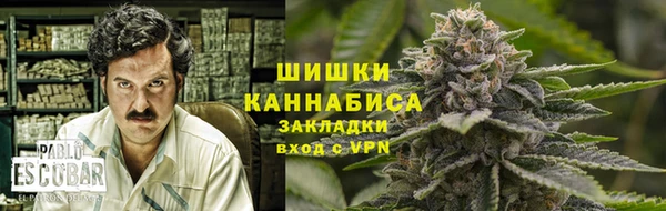мескалин Киренск
