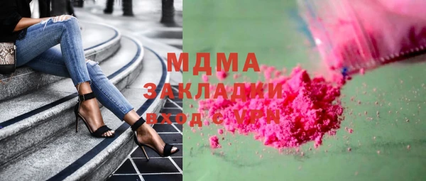 марки lsd Киреевск