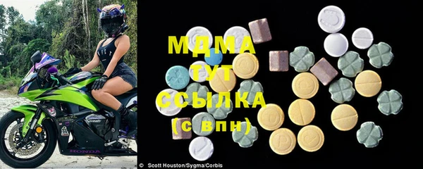 мескалин Киренск