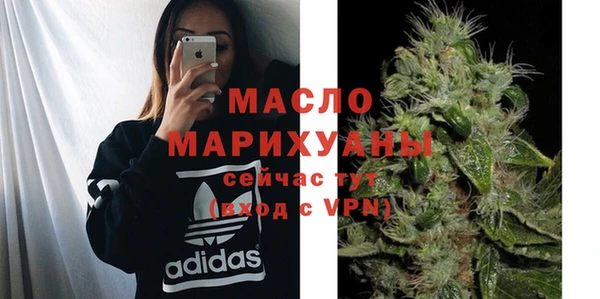 винт Кинешма