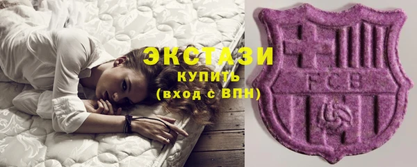 винт Кинешма