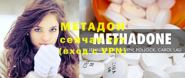 мескалин Киренск