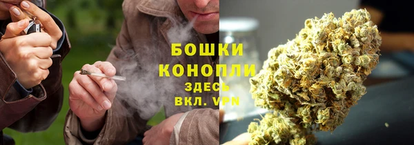 мескалин Киренск