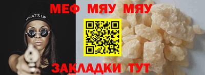 дурь Гагарин