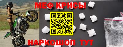 кокаин колумбия Гатчина