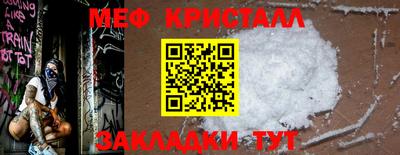 кокаин колумбия Гатчина