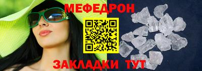 гидра Гай