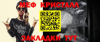 дурь Гагарин