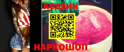 а пвп мука Балашиха