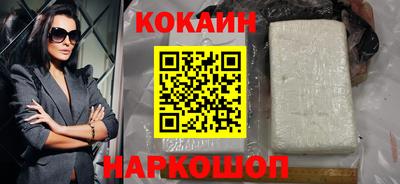 а пвп мука Балашиха