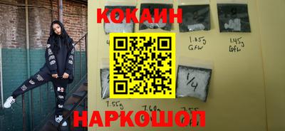 а пвп мука Балашиха