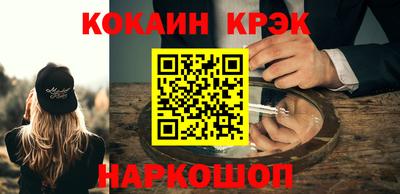 кокаин колумбия Гатчина
