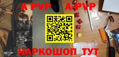 кокаин колумбия Гатчина