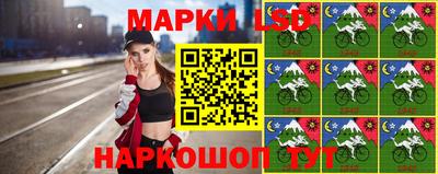 кокаин колумбия Гатчина