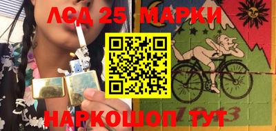 кокаин колумбия Гатчина