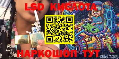 а пвп мука Балашиха