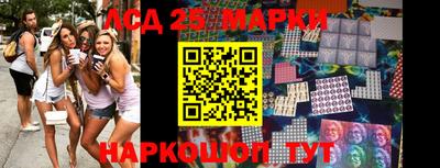 дурь Гагарин